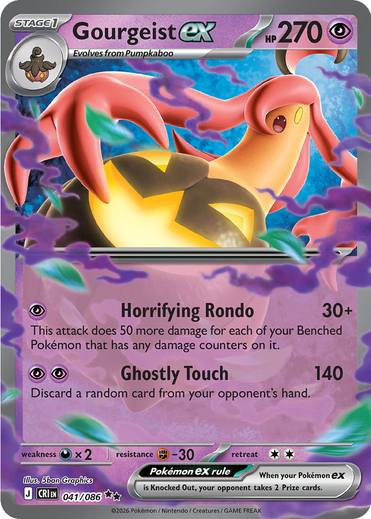 Gourgeist ex, Chaos Rising, card 041/086