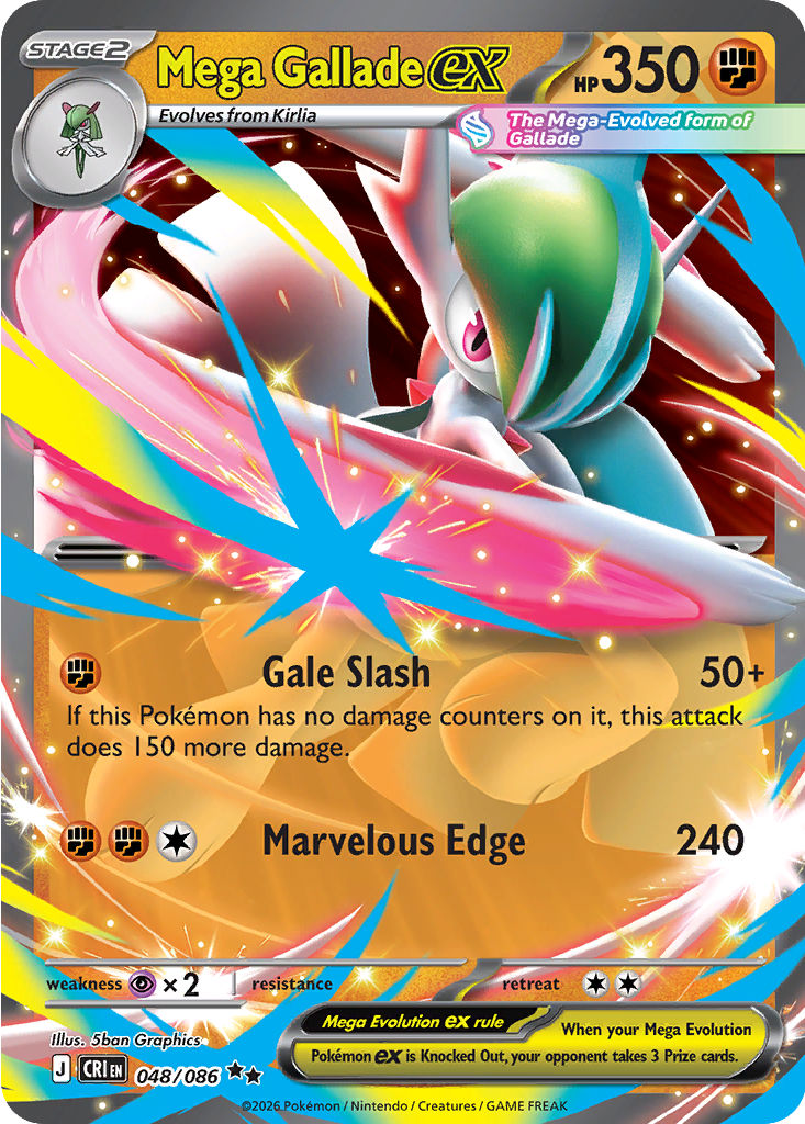 Mega Gallade ex, Chaos Rising, card 048/086