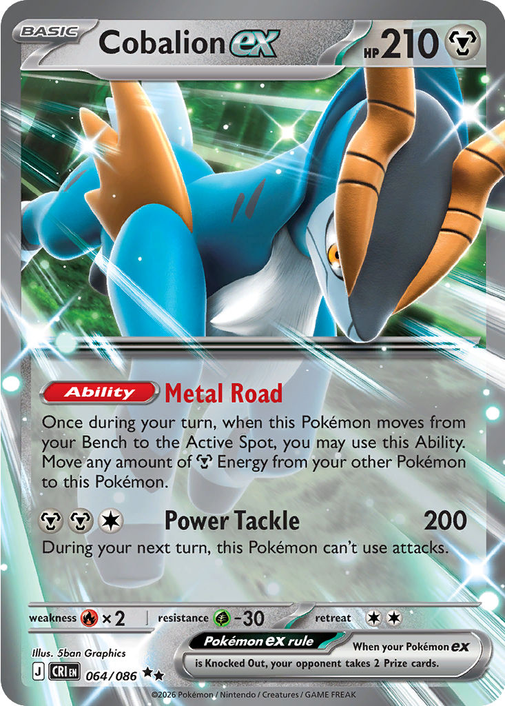 Cobalion ex, Chaos Rising, card 064/086
