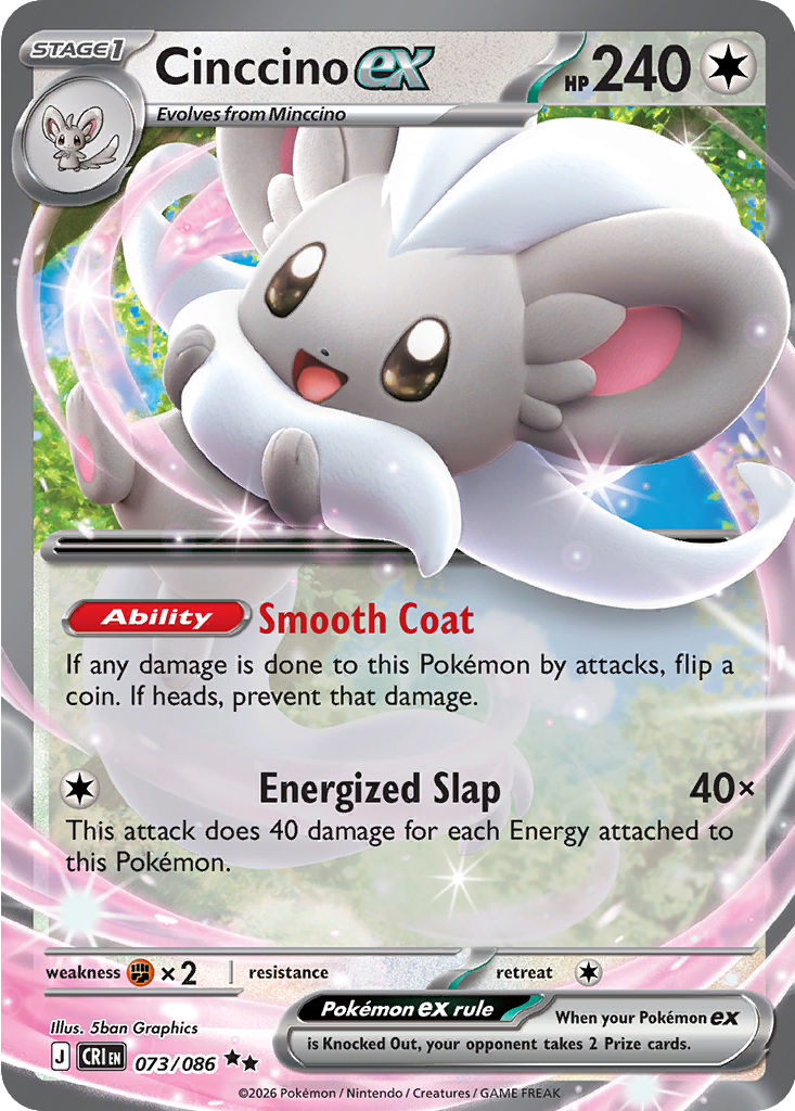 Cinccino ex, Chaos Rising, card 073/086