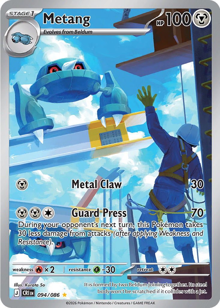 Metang, Chaos Rising, card 094/086