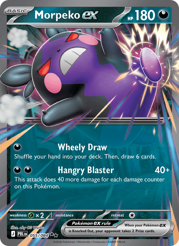 Morpeko ex, Pitch Black, card 055/084