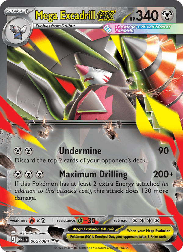 Mega Excadrill ex, Pitch Black, card 065/084
