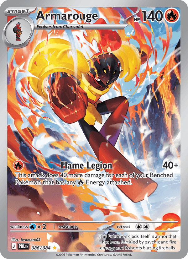 Armarouge, Pitch Black, card 086/084