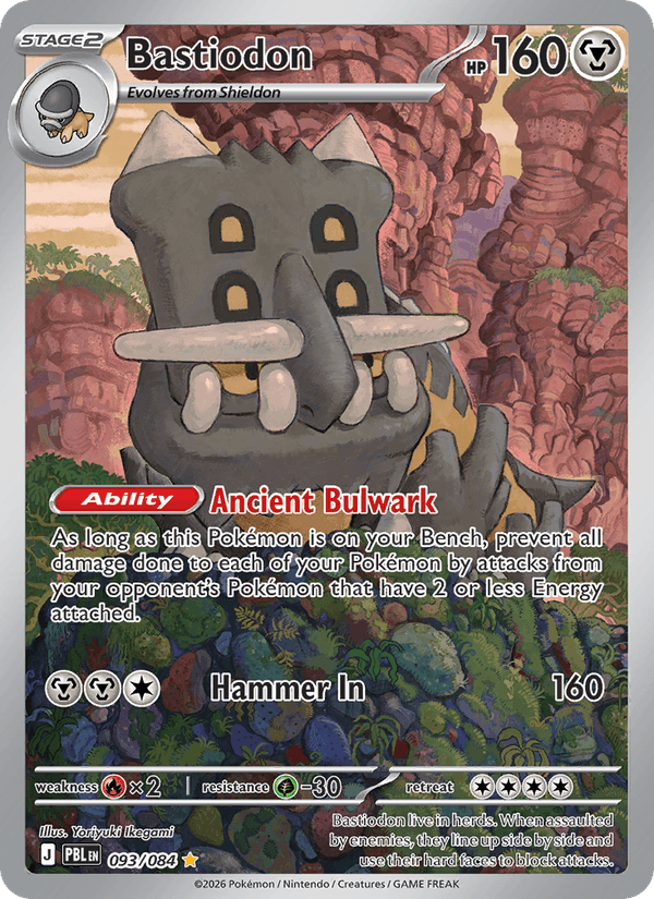 Bastiodon, Pitch Black, card 093/084