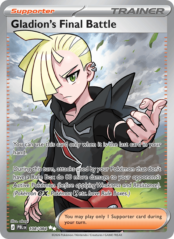Gladion's Final Battle, Pitch Black, card 108/084